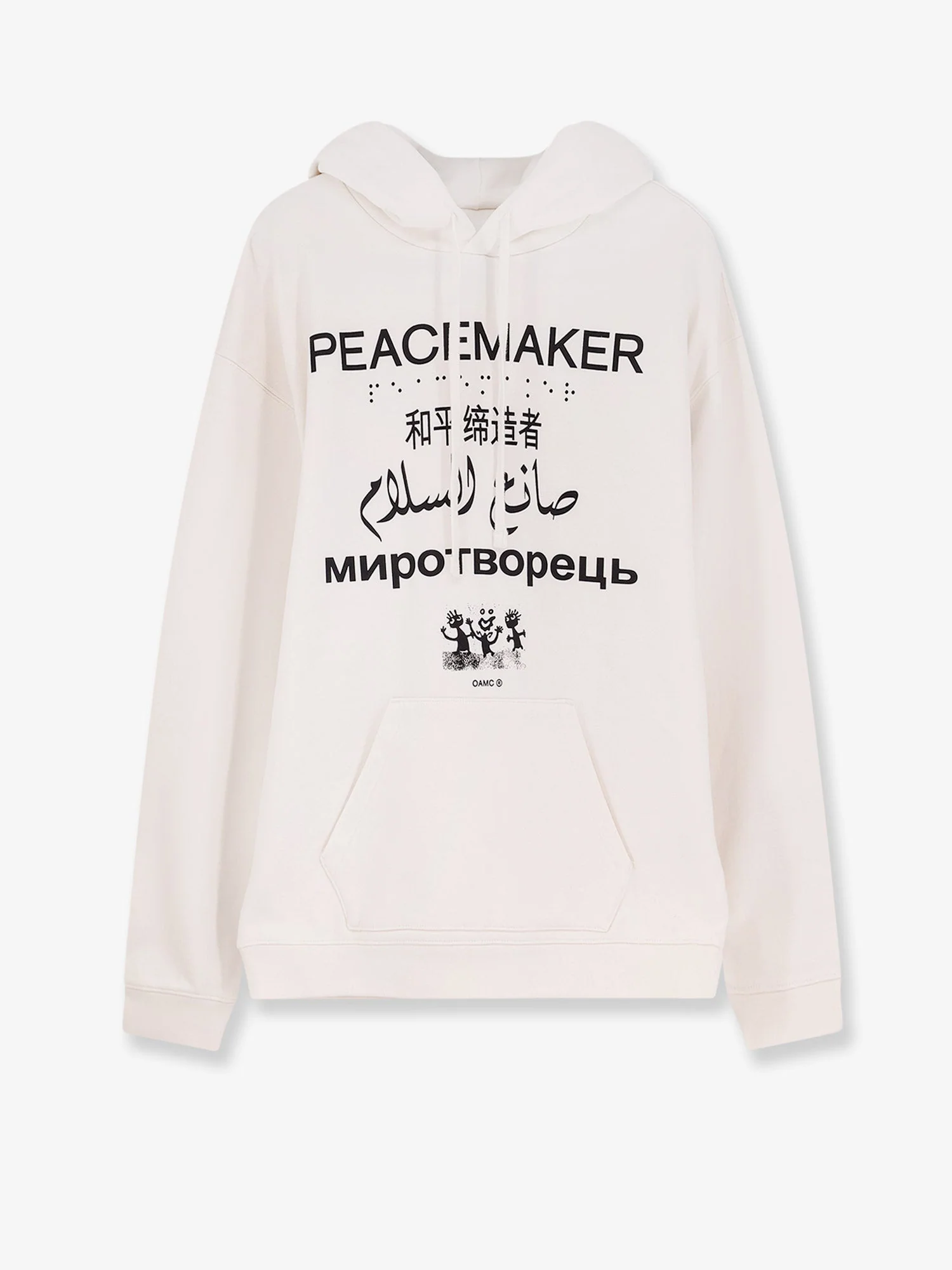 Oamc Peacemaker Cotton Sweatshirt